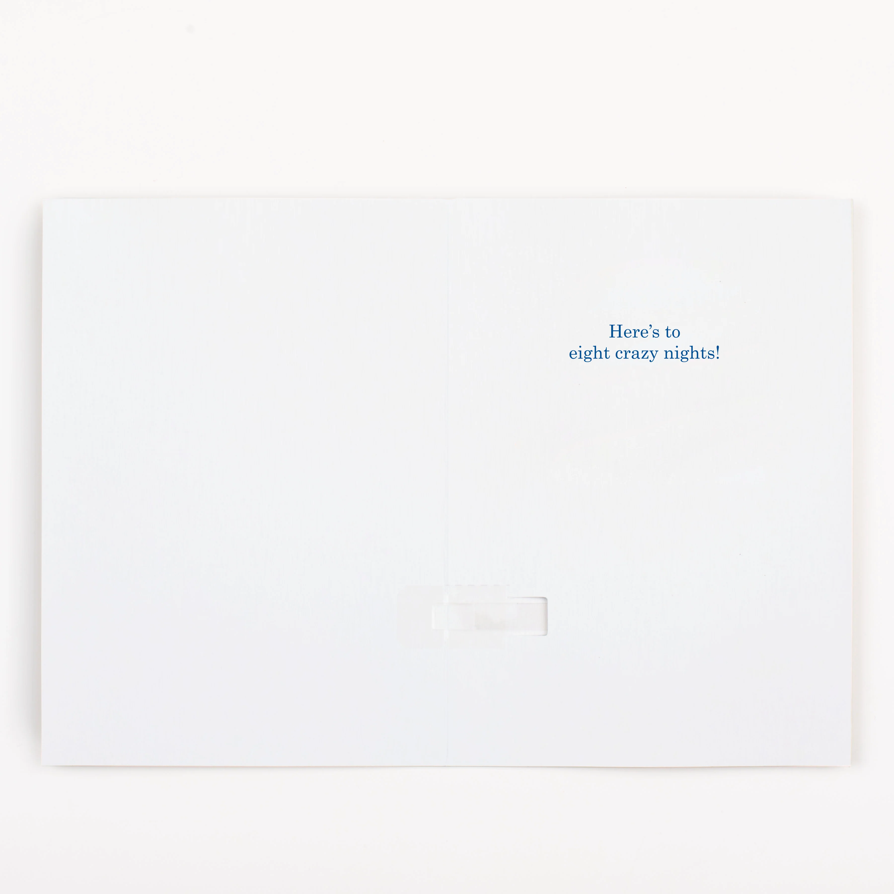 Endless Hanukkah Card with Glitter - Image 3